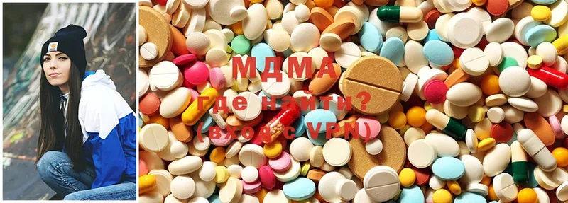 MDMA молли  mega рабочий сайт  Динская 